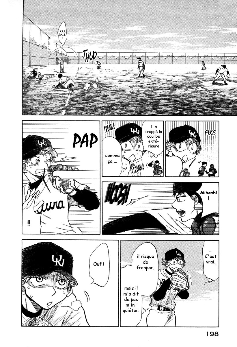 img Ookiku Furikabutte 52